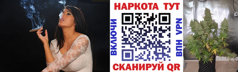 Магазин наркотиков Сургут А ПВП  КОКАИН  Меф  ГАШИШ 