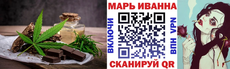 kraken ссылки  где продают   Сургут  Canna-Cookies марихуана 