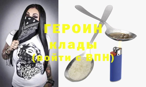 гашиш Волосово