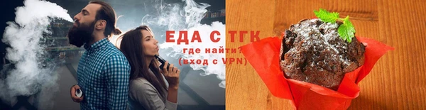 mdma Волоколамск