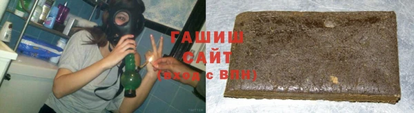 mdma Волоколамск
