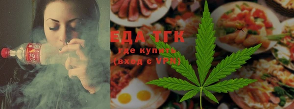 mdma Волоколамск