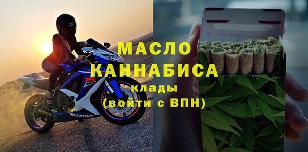 гашиш Волосово