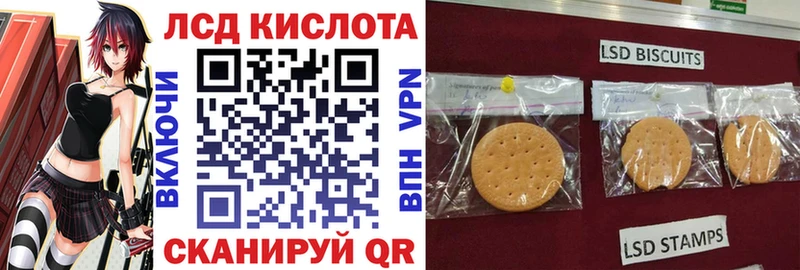 Марки NBOMe 1500мкг  закладки  Сургут 