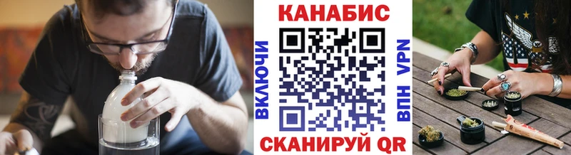 Марихуана гибрид  Сургут 